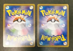 Pokemon card TCG LOT 45 Rare holo Japanese Muk Jirachi Eevee Zapdos Arceus etc.. - Image 4