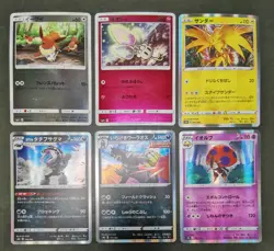 Pokemon card TCG LOT 45 Rare holo Japanese Muk Jirachi Eevee Zapdos Arceus etc.. - Image 5