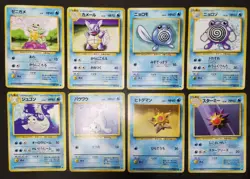 Pokemon card Base Set LOT 60 Old Back Pikachu Squirtle Poliwhirl Charmander etc - Image 3