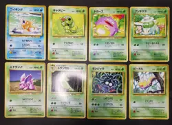 Pokemon card Base Set LOT 60 Old Back Pikachu Squirtle Poliwhirl Charmander etc - Image 5