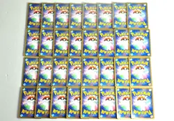Pokemon card LOT 32 PROMO SET Japanese Darkrai Arceus Lucario Clefairy etc... - Image 2