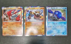 Pokemon card LOT 32 PROMO SET Japanese Darkrai Arceus Lucario Clefairy etc... - Image 3