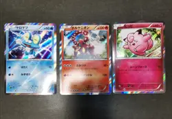 Pokemon card LOT 32 PROMO SET Japanese Darkrai Arceus Lucario Clefairy etc... - Image 5