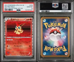 2011 POKEMON JAPANESE BLACK & WHITE RED COLLECTION VICTINI HOLO PSA 10 1ST ED - Image 3