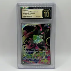 Pokemon Bulbasaur Art Rare Mega Brave CGC Pristine 10 - Image 1