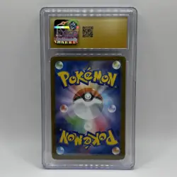 Pokemon Bulbasaur Art Rare Mega Brave CGC Pristine 10 - Image 2