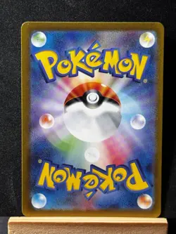 Cleffa AR 113/108 Ruler of the Black Flame sv3 Pokemon Card Japanese #20156 - Image 2