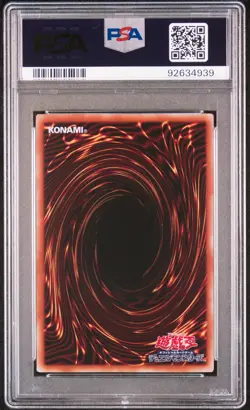 2023 YU-GI-OH! JPN. Dark Magician PR-YGO! C. GM. X 7-11 CLB. CP. Gem Mint PSA 10 - Image 2
