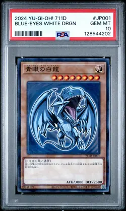 2024 #JP001 BLUE-EYES WHITE DRAGON PSA 10 - Image 1