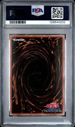 2024 #JP001 BLUE-EYES WHITE DRAGON PSA 10 - Image 2