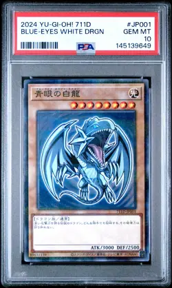 2024 #JP001 BLUE-EYES WHITE DRAGON PSA 10 - Image 1