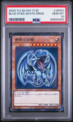 2024 #JP001 BLUE-EYES WHITE DRAGON PSA 10 - Image 1