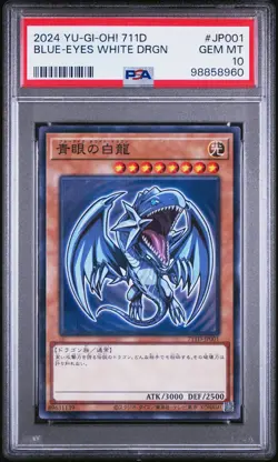 2024 #JP001 BLUE-EYES WHITE DRAGON PSA 10 - Image 1