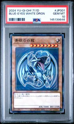 2024 #JP001 BLUE-EYES WHITE DRAGON PSA 10 - Image 1