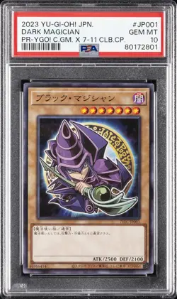 2023 YU-GI-OH! JPN PROMO #JP001 DARK MAGICIAN PSA 10 - Image 1