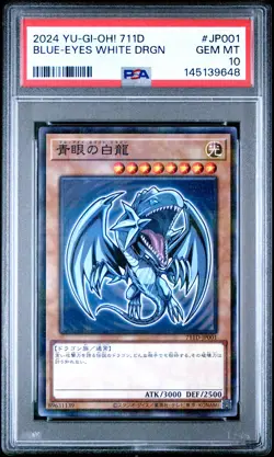 2024 #JP001 BLUE-EYES WHITE DRAGON PSA 10 - Image 1