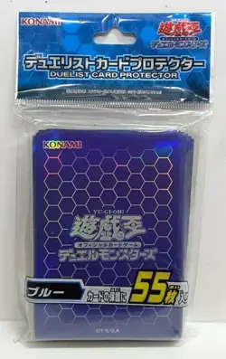 Konami YuGioh OCG Duelist Card Sleeve Protector Blue Honeycomb 55ct NEW SEALED - Image 1