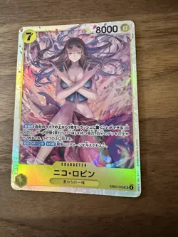 Nico Robin EB03-055 SR Japanese One Piece Card Game - Image 1