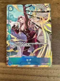 Hina (Alt Art) R EB03-025 ONE PIECE Heroines Edition ONE PIECE Card Japanese NM - Image 1