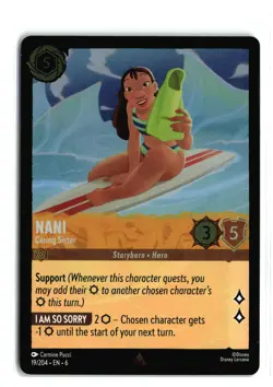 NANI CARING SISTER 19/204 COLD FOIL RARE DISNEY LORCANA NM - Image 1