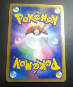 Pikachu 088/090 Holo Pt2 2008 Pokemon Card Japanese - Image 2
