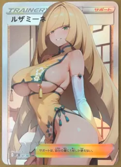 Full Art Goddess Story Pokemon Waifu Trading Card Holofoil - Image 1