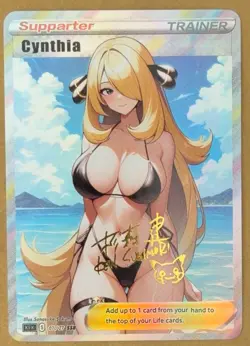 Cynthia Full Art Goddess Story Pokemon Waifu Trading Card Holofoil - Image 1