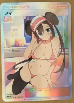 Rosa Full Art Goddess Story Pokemon Waifu Trading Card Holofoil - Image 1
