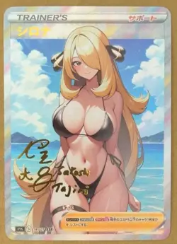 Cynthia Full Art Goddess Story Pokemon Waifu Trading Card Holofoil - Image 1