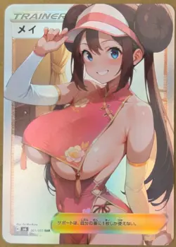 Full Art Goddess Story Pokemon Waifu Trading Card Holofoil - Image 1