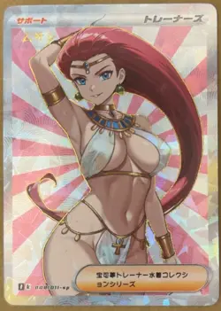 Full Art Goddess Story Pokemon Waifu Trading Card Holofoil - Image 1