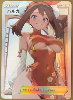 Full Art Goddess Story Pokemon Waifu Trading Card Holofoil - Image 1