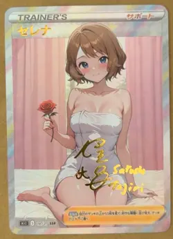 Serena Full Art Goddess Story Pokemon Waifu Trading Card Holofoil - Image 1