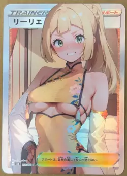 Full Art Goddess Story Pokemon Waifu Trading Card Holofoil - Image 1
