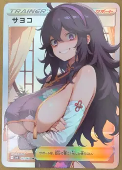 Full Art Goddess Story Pokemon Waifu Trading Card Holofoil - Image 1