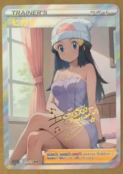 Dawn Full Art Goddess Story Pokemon Waifu Trading Card Holofoil - Image 1