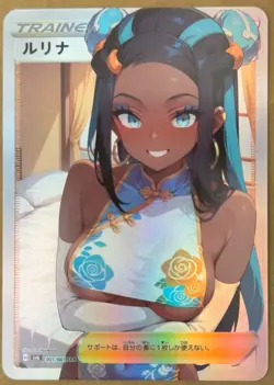 Full Art Goddess Story Pokemon Waifu Trading Card Holofoil - Image 1