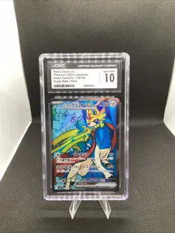 Pokemon Graded CGC 5 Slab Lot - Hop’s Zacian Helioptile Mismagius Shuckle Reshir - Image 2