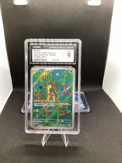 Pokemon Graded CGC 5 Slab Lot - Hop’s Zacian Helioptile Mismagius Shuckle Reshir - Image 3