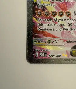 Mega Zygarde ex SIR - ME: Perfect Order 120/088 Pokemon TCG - Image 4