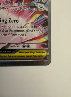 Mega Zygarde ex SIR - ME: Perfect Order 120/088 Pokemon TCG - Image 5