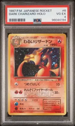 1997 POKEMON JAPANESE ROCKET #6 DARK CHARIZARD HOLO PSA 4 - Image 1