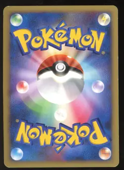 POKEMON Suicune 295 - Shining Darkness DP3 Holo Rare Japanese - Image 2