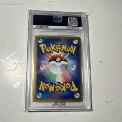 Pokemon Steelix Magma VS Aqua Two Ambitions 065/080 Holo 1st Ed PSA 10 Japanese - Image 2