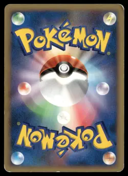 Ho-oh 300 - Shining Darkness DP3 Holo Rare Japanese POKEMON - Image 2