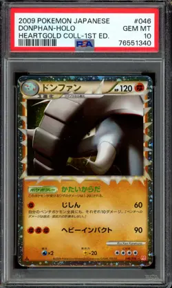 [PSA 10] Donphan 046/070 - HeartGold L1 1st ED Prime Holo Rare Japanese POKEMON - Image 1