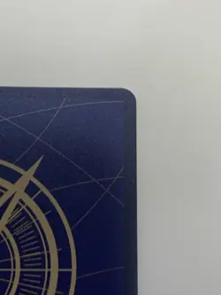 One Piece TCG The Best Vol. 2 PRB-02 - Monkey.D.Luffy OP07-109 SR (Reprint) NM - Image 4