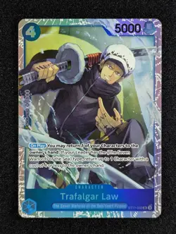 2025 One Piece TRAFALGAR LAW #ST17-002 Premium Booster: The Best Vol.2 Eng - Image 1