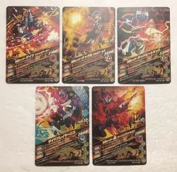 Lot of 5 Japanese Kamen Rider Battle: Ganbarizing Super Rare Card Set - Image 2