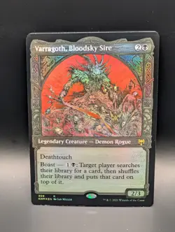 MTG - Verragoth, Bloodsky Sire - FOIL SHOWCASE - Legendary Creature - KHM #309 - Image 1